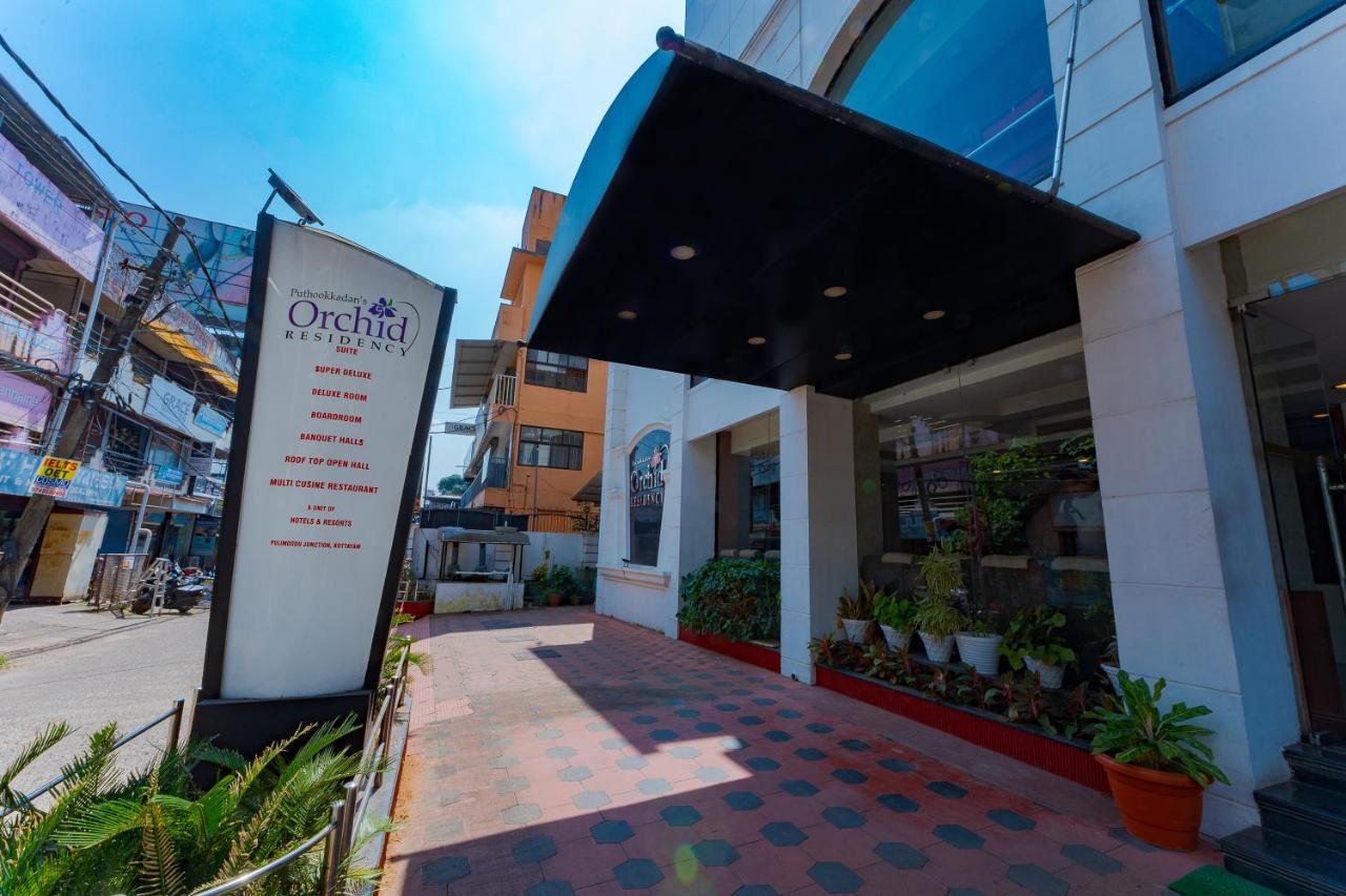 戈德亚姆 兰花住所旅馆酒店 外观 照片