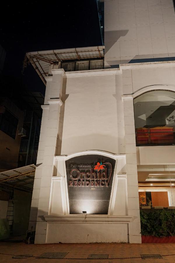 戈德亚姆 兰花住所旅馆酒店 外观 照片